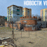 В 2027 году во Владивостоке благоустроят скверы на Калинина, Постышева, Джамбула и Магнитогорской, а «Замок» на Полярной снова прокатили - NewsVl.Ru