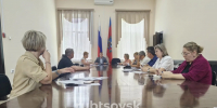 Заседание комиссии - Администрация г. Рубцовск