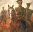Астахов Б.М. (1918-1998). Казачий дозор. Государственный художественный музей Алтайского края - Художественный музей