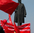 Памятник Ленину в Южно-Сахалинске, КПРФ, коммунисты Денис Таушканов, ИА SakhalinMedia - AmurMedia.Ru