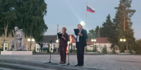 В Бековском районе прошла акция "Зажги свечу памяти" - Бековский район