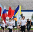 Новая площадка ГТО открылась в Хабаровском крае - Baikal24.Ru