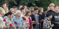 "Свеча памяти 2026" - Центр соцобслуживания