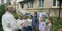 Час памяти и скорби « Тот самый первый день войны» - Киржачская ЦБС