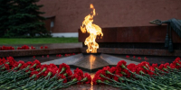 Нажмите для предварительного просмотра изображения - Уполномоченный по правам ребенка