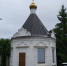 1 - Пензенская Епархия