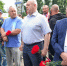 День памяти и скорби - Администрация г. Балаково