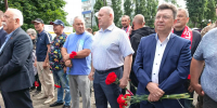 День памяти и скорби - Администрация г. Балаково