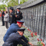 В День памяти и скорби сотрудники следственного управления почтили память защитников Отечества - Следственный комитет