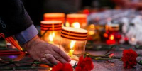 Обращение главы города Коврова и председателя Совета народных депутатов по случаю Дня памяти и скорби - Город Ковров