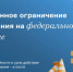 На трассе М-5 «Урал» под Самарой временно перекрыли движение - НеСлухи.РФ