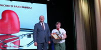 Click to enlarge image - Администрация Жирновского района