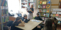 Тот самый длинный день в году - Юрьев-Польская ЦБС