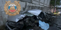 Фото: ГИБДД - GoBalakovo.Ru