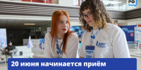 Начался прием документов в колледжи и вузы - Октябрьский район