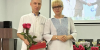День медицинского работника - 2026 - Офтальмологическая больница