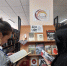 Библиографический обзор у книжной выставки «Тот самый первый день войны» - Курильская ЦБС