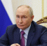 Президент Путин наградил многодетную семью из Свердловской области - EaNews.Ru