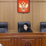 Свердловчанина осудили за убийство женщины - EaNews.Ru