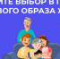 . - Первая ГКБ им. Е.Е. Волосевич