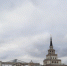 Отменяются массовые мероприятия и работа транспорта ночью: 300 беспилотников атаковали регионы РФ - КТВ-ЛУЧ
