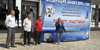 В Дубовке стартовали чемпионат и первенство ЮФО по шашкам - Дубовский район