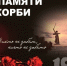 img - Политехнический колледж