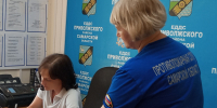 Профилактика пожаров в Приволжском районе - Центр по делам гражданской обороны, пожарной безопасности и чрезвычайным ситуациям