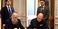 ВоГУ и Институт «Царьград» создадут лабораторию по воссозданию и продвижению русских традиционных праздников - OnlineVologda.Ru