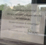 Амурчанка на нескольких АЗС не смогла заправить канистры бензином - ИА Порт Амур