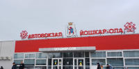 С 23 июня жители Йошкар-Олы смогут ежедневно добираться до Самары на автобусе - Газета Йошкар-Ола