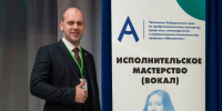 Три ветерана СВО представят Хабаровский край на чемпионате «Абилимпикс» - Телеканал Хабаровск