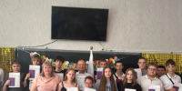  В ГБУ ОО ЗО «СОШ № 13» прошло торжественное выпускное мероприятие. . - Городской округ Бердянск