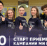 Внимание, абитуриенты! Приемная кампания - 2026 стартует 20 июня! - Муромский филиал ВлГУ