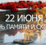 Уважаемые жители Притобольного округа!. - Притобольный муниципальный округ