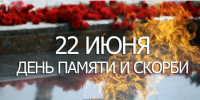 Уважаемые жители Притобольного округа!. - Притобольный муниципальный округ
