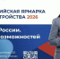 IMG_6464.jpg - МФЦ