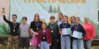 XXIV молодёжный турслёт успешно завершён! - Бологовский район