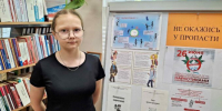 20260619_165342_PerfectlyClear - ЦБС Камешковского района