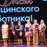«Служение во имя жизни» - Культурно-досуговый центр
