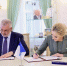 Сапко и Лантратова - Новый Компаньон
