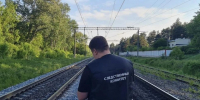 следственный комитет железная дорога - Новый Компаньон