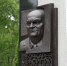 10 лет со дня смерти Василия Бочкарева: мероприятия по сохранению памяти о бывшем руководителе Пензенской области - SMI58.Ru