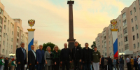 Депутаты облсовета приняли участие в патриотической акции «Свеча памяти» - Совет народных депутатов