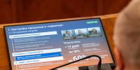 Нововведения  в медицинских организациях - Сетевое издание GAZETAZAPRUDA