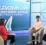 Местное время. Документальный фильм о хабаровских китах победил на конкурсе «Россия твоими глазами» - ГТРК Дальневосточная