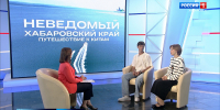 Местное время. Документальный фильм о хабаровских китах победил на конкурсе «Россия твоими глазами» - ГТРК Дальневосточная