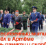 Торжественный митинг прошел в Артёме в День памяти и скорби. - Администрация Артёмовского городского округа