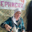 «Традиции и обычаи казахского народа» - Комитет по культуре и искусству