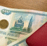 Менеджер банка и полицейские уберегли жительницу Мурома от перевода денег мошенникам - Муром24.РФ